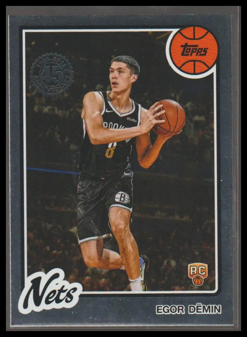2025-26 Topps #80BK-11 Kris Murray 1980-81 Topps Basketball - Basketball Card Single