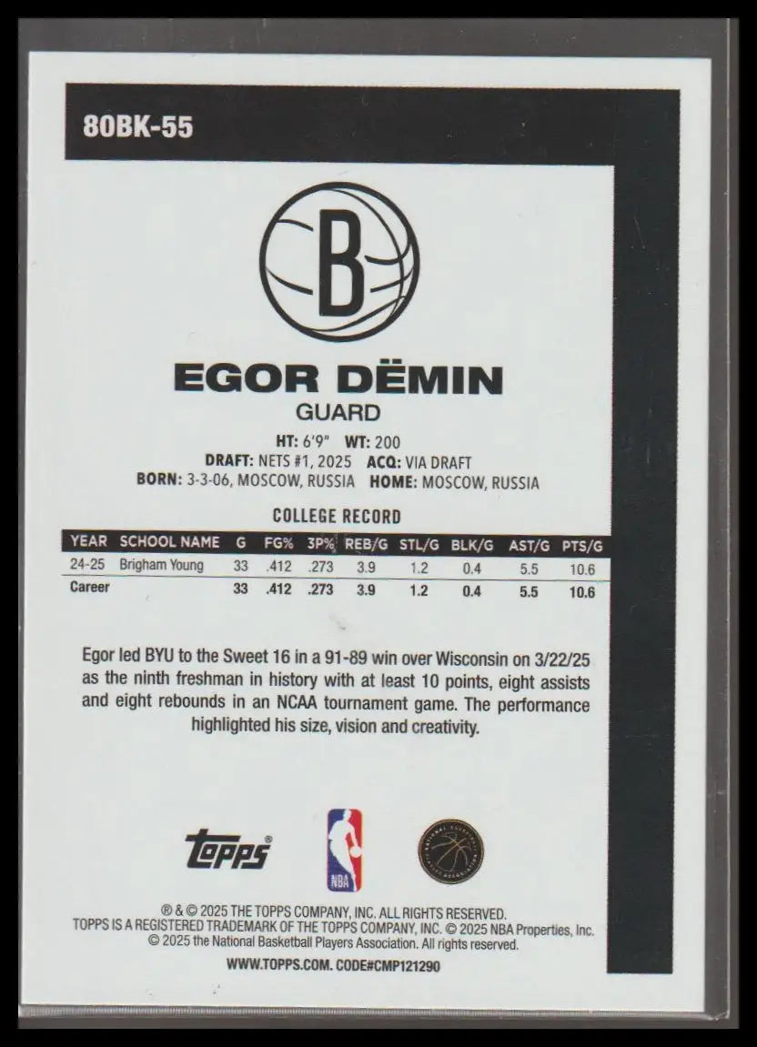 2025-26 Topps #80BK-11 Kris Murray 1980-81 Topps Basketball - Basketball Card Single