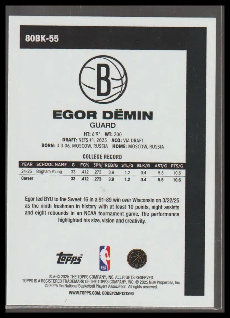 2025-26 Topps #80BK-11 Kris Murray 1980-81 Topps Basketball - Basketball Card Single