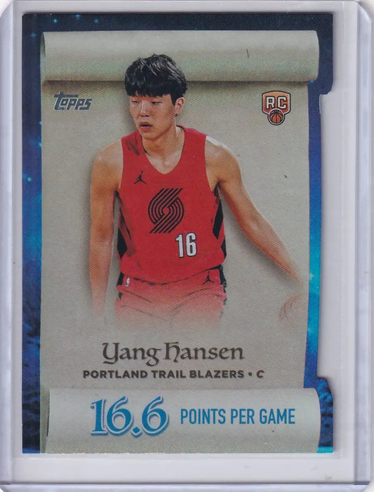 2025-26 Topps Basketball Making the List #ML-16 Yang Hansen - Trail Blazers - Basketball Card Single