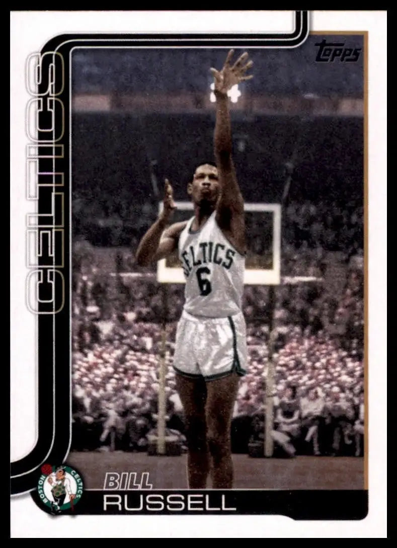2025-26 Topps Bill Russell #251 Boston Celtics Basketball Card NBA Sports - Basketball Card Single