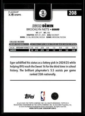 2025-26 Topps Egor Dëmin #208 Base RC Brooklyn Nets - Basketball Card Single