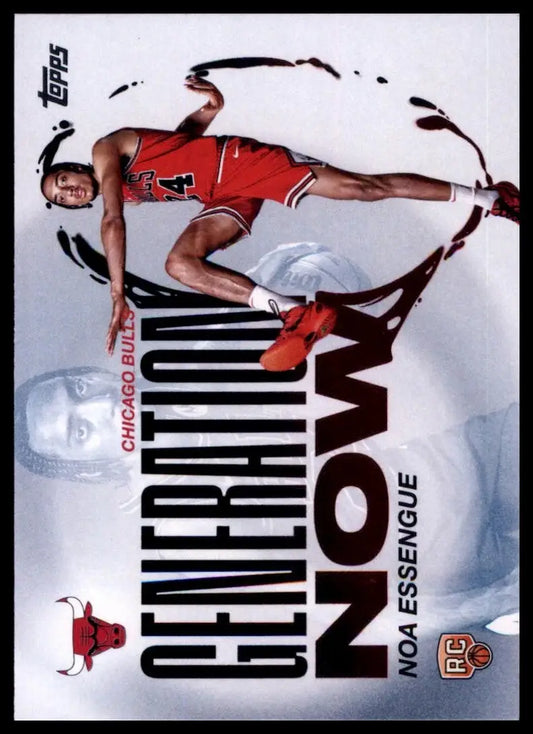 2025-26 Topps Generation Now Noa Essengue Rookie #GN-12 Chicago Bulls Basketball