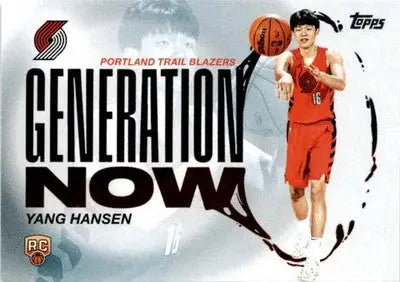 2025-26 Topps #GN-16 Yang Hansen Generation Now - Basketball Card Single