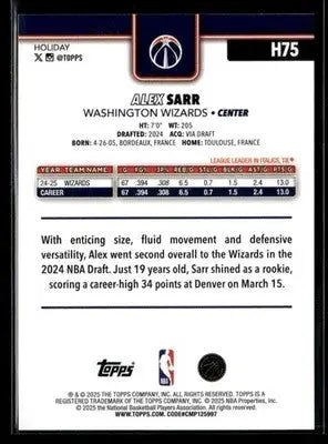 2025-26 Topps Holiday Alex Sarr #H75 Washington Wizards - Basketball Card Single