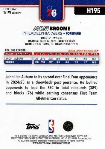 2025-26 Topps Holiday #H195 Johni Broome NM-MT RC Rookie 76ers ID:81017 - Basketball Card Single