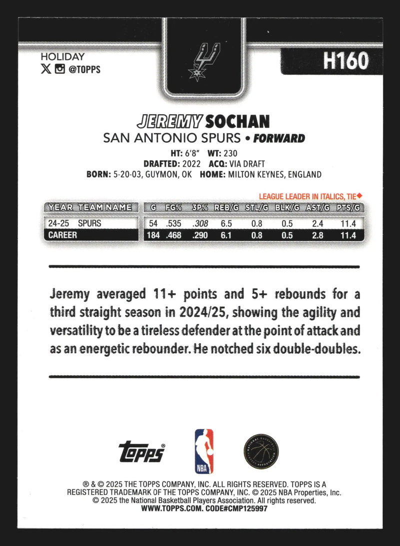 2025-26 Topps Holiday Jeremy Sochan #H160 San Antonio Spurs - Basketball Card Single