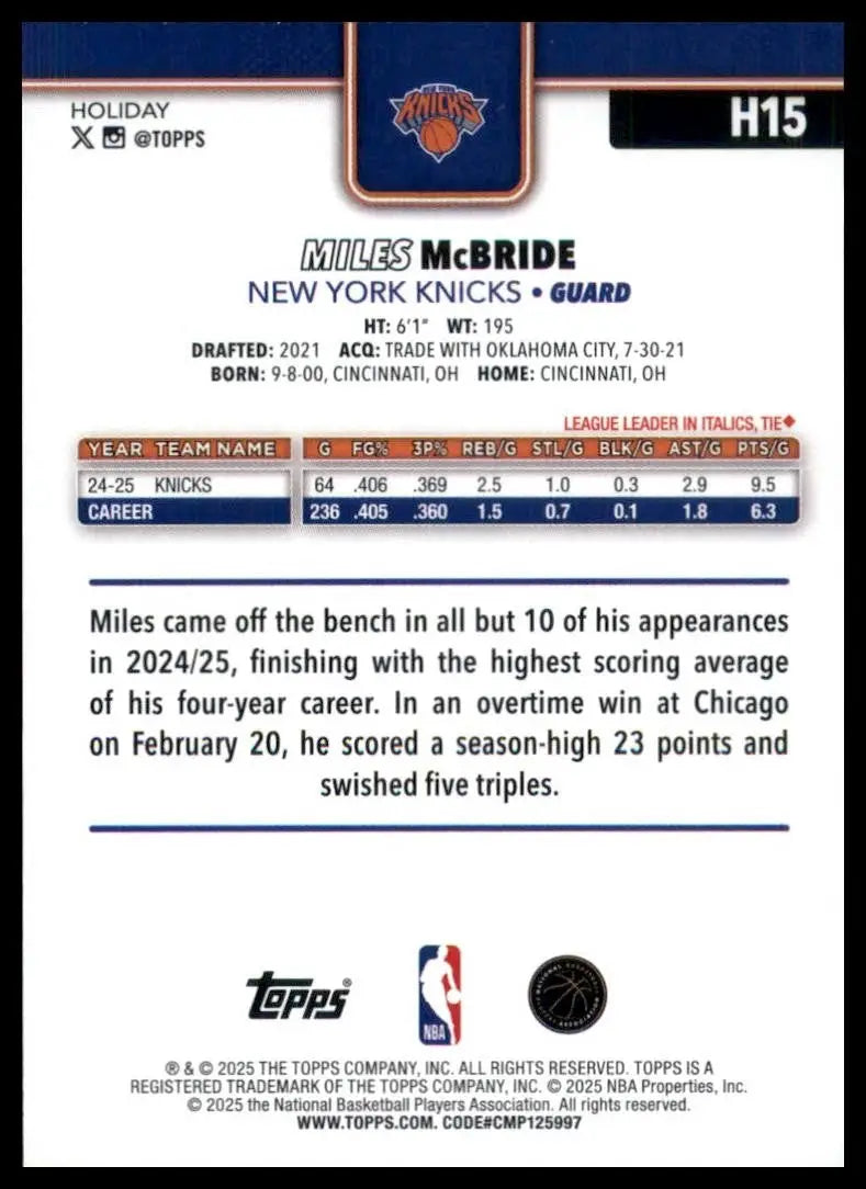 2025-26 Topps Holiday Miles McBride #H15 New York Knicks Basketball Card NBA - Basketball Card Single