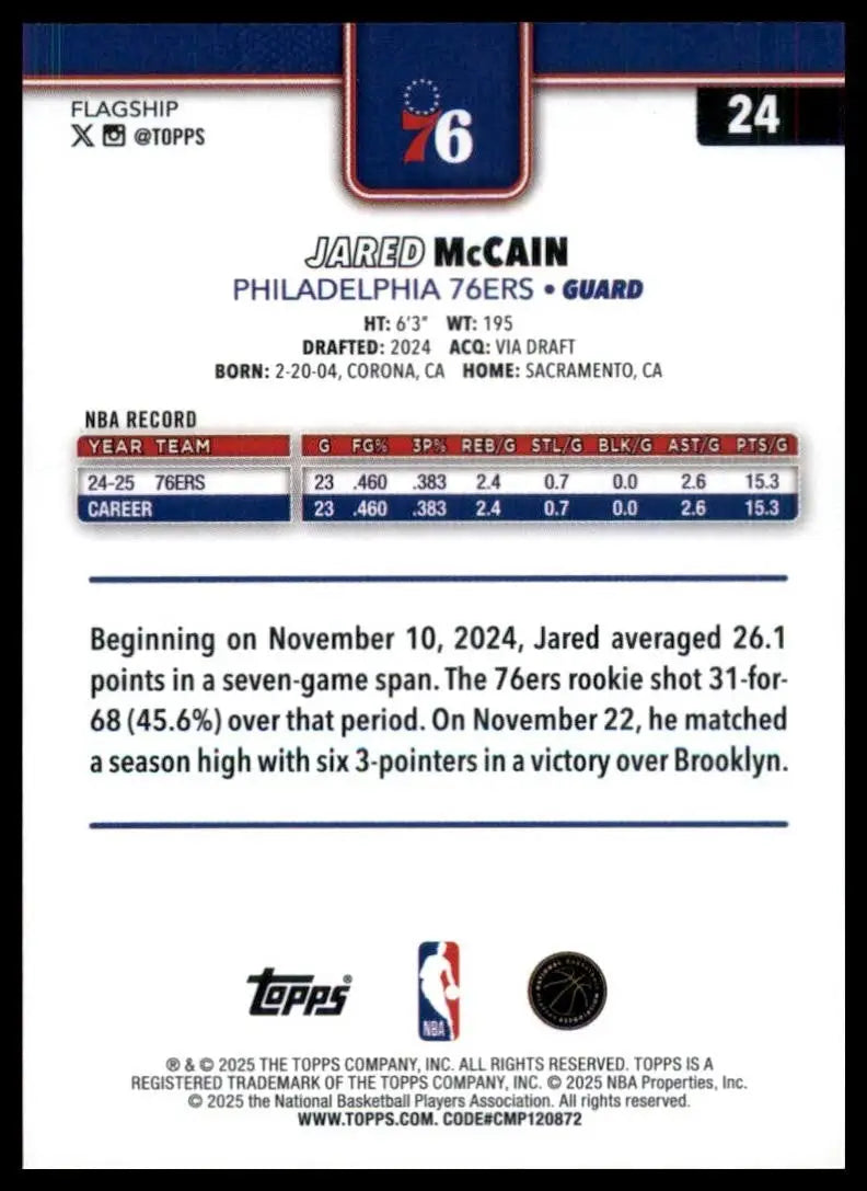 2025-26 Topps Jared McCain #24 Philadelphia 76ers Basketball Card NBA Sports - Basketball Card Single