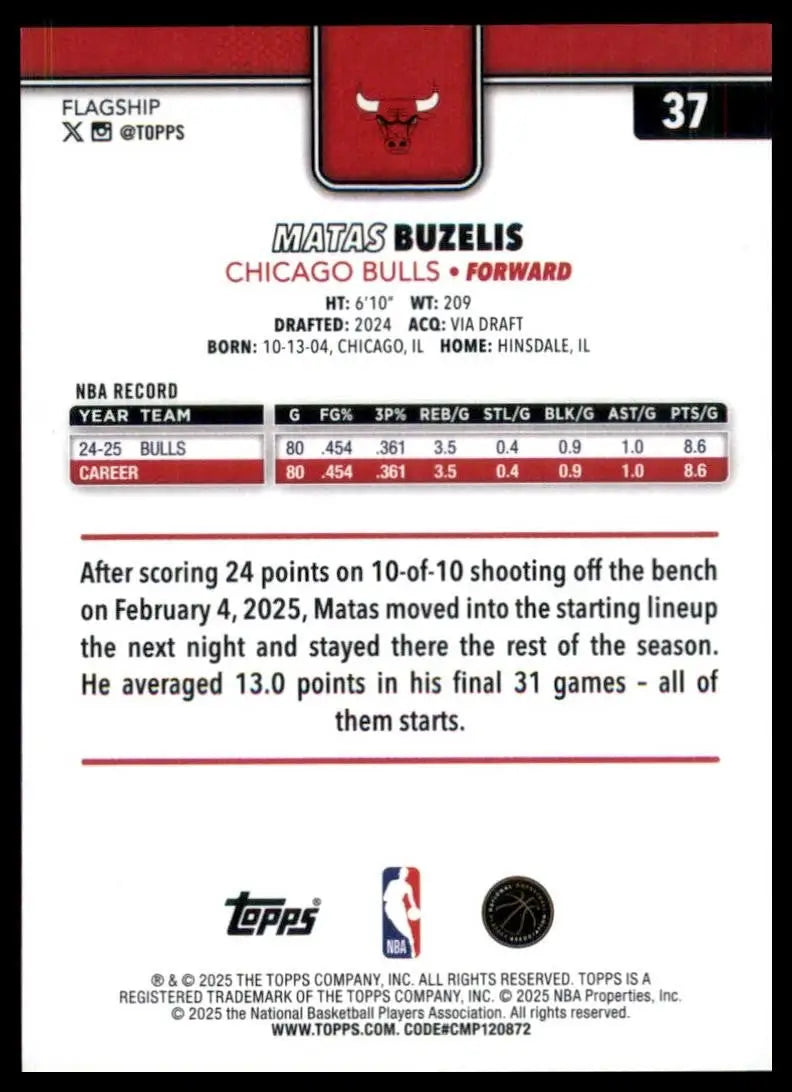2025-26 Topps Matas Buzelis #37 Chicago Bulls Basketball Card NBA Sports - Basketball Card Single