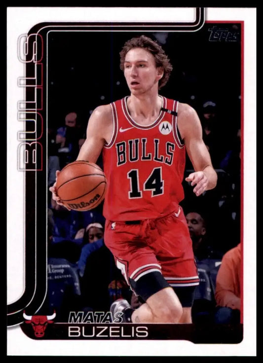 2025-26 Topps Matas Buzelis #37 Chicago Bulls Basketball Card NBA Sports