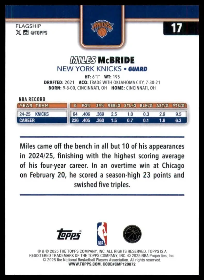 2025-26 Topps Miles McBride #17 New York Knicks Basketball Card NBA Sports - Basketball Card Single