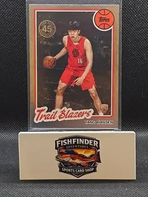 2025-26 Topps NBA 1980-81 Topps Basketball Rookie Card (RC) LOT Of 16 - Basketball Card Single