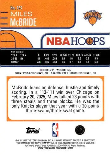 2025-26 Topps NBA Hoops #137 Miles McBride NM Near Mint Knicks ID:83204 - Basketball Card Single