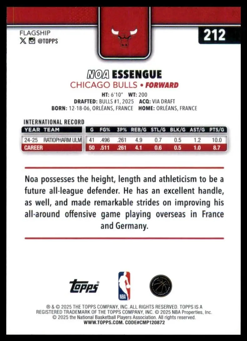 2025-26 Topps Noa Essengue Rookie #212 Chicago Bulls Basketball Card NBA Sports - Basketball Card Single