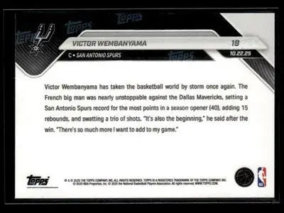 2025-26 Topps Now #19 Victor Wembanyama - Basketball Card Single