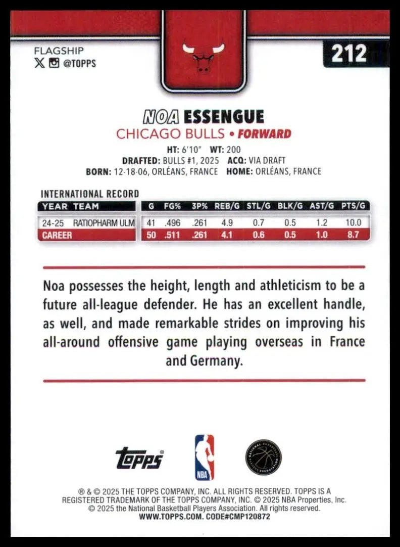 2025-26 Topps Season Tip Off Noa Essengue Rookie #212 Chicago Bulls Basketball - Basketball Card Single