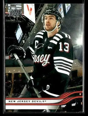 2025-26 Upper Deck #104 Nico Hischier - Hockey Card Single