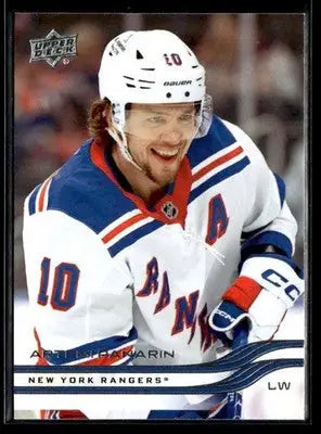 2025-26 Upper Deck #112 Artemi Panarin - Hockey Card Single