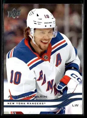 2025-26 Upper Deck #112 Artemi Panarin - Hockey Card Single
