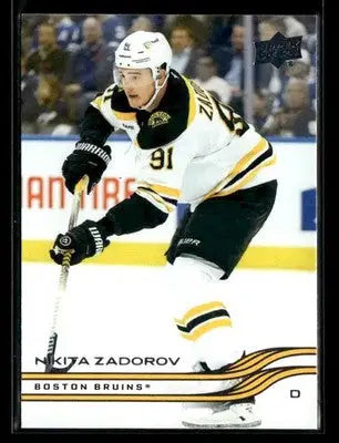 2025-26 Upper Deck #12 Nikita Zadorov - Hockey Card Single