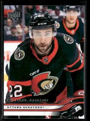 2025-26 Upper Deck #123 Michael Amadio - Hockey Card Single