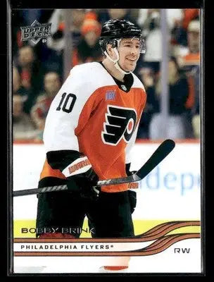 2025-26 Upper Deck #129 Bobby Brink - Hockey Card Single