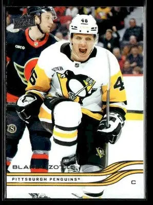 2025-26 Upper Deck #130 Blake Lizotte - Hockey Card Single