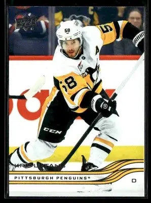 2025-26 Upper Deck #134 Kris Letang - Hockey Card Single