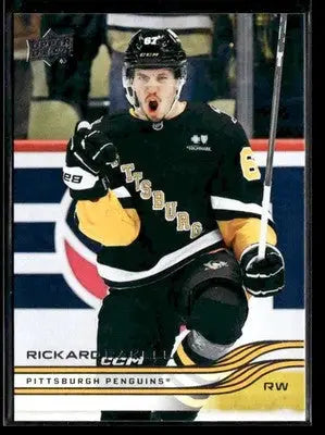 2025-26 Upper Deck #135 Rickard Rakell - Hockey Card Single