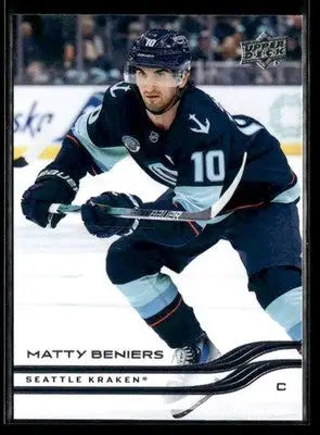 2025-26 Upper Deck #145 Matty Beniers - Hockey Card Single