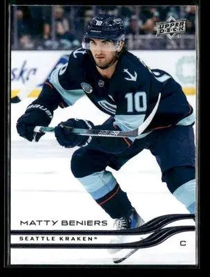 2025-26 Upper Deck #145 Matty Beniers - Hockey Card Single