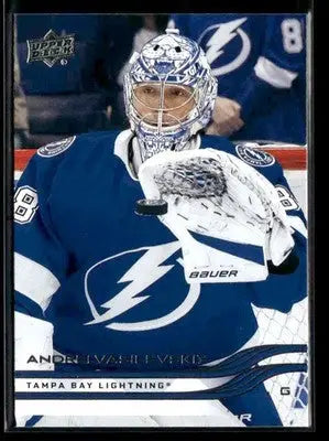 2025-26 Upper Deck #157 Andrei Vasilevskiy - Hockey Card Single