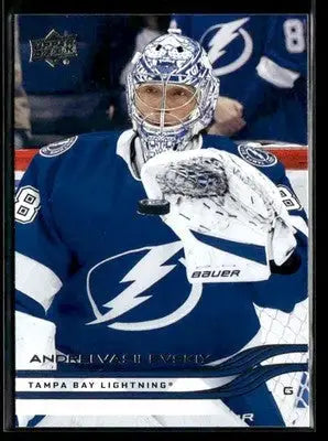 2025-26 Upper Deck #157 Andrei Vasilevskiy - Hockey Card Single