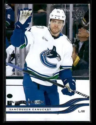 2025-26 Upper Deck #179 Jake DeBrusk - Hockey Card Single