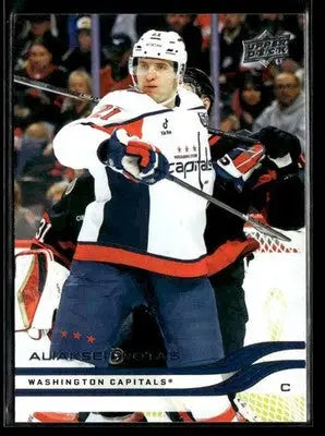 2025-26 Upper Deck #188 Aliaksei Protas - Hockey Card Single