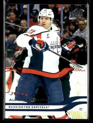 2025-26 Upper Deck #188 Aliaksei Protas - Hockey Card Single