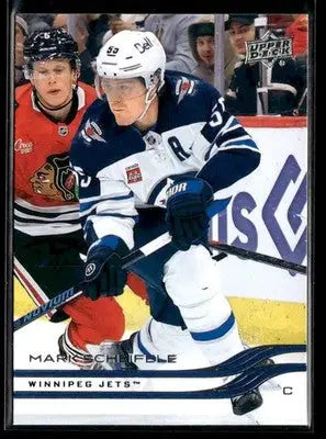 2025-26 Upper Deck #195 Mark Scheifele - Hockey Card Single