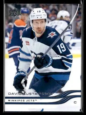 2025-26 Upper Deck #197 David Gustafsson - Hockey Card Single