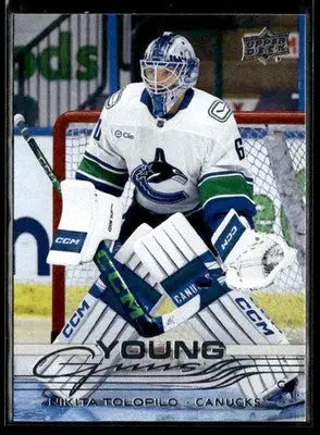 2025-26 Upper Deck #221 Nikita Tolopilo - Hockey Card Single