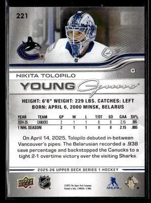 2025-26 Upper Deck #221 Nikita Tolopilo - Hockey Card Single