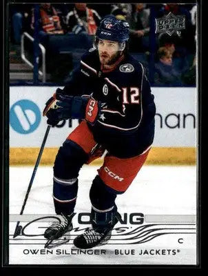 2025-26 Upper Deck #227 Owen Sillinger - Hockey Card Single