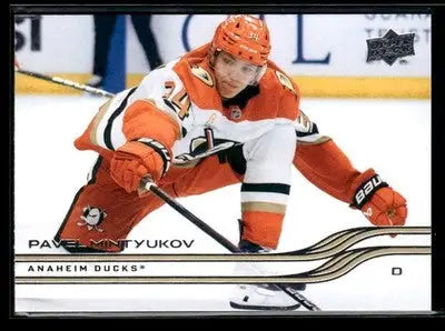 2025-26 Upper Deck #3 Pavel Mintyukov - Hockey Card Single
