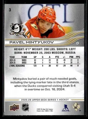 2025-26 Upper Deck #3 Pavel Mintyukov - Hockey Card Single