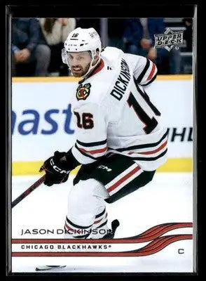 2025-26 Upper Deck #33 Jason Dickinson - Hockey Card Single
