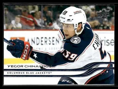2025-26 Upper Deck #49 Yegor Chinakhov - Hockey Card Single