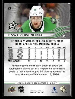 2025-26 Upper Deck #52 Ilya Lyubushkin - Hockey Card Single
