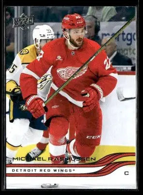 2025-26 Upper Deck #59 Michael Rasmussen - Hockey Card Single