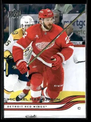 2025-26 Upper Deck #59 Michael Rasmussen - Hockey Card Single