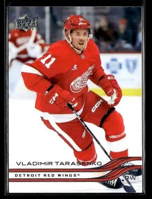 2025-26 Upper Deck #60 Vladimir Tarasenko - Hockey Card Single
